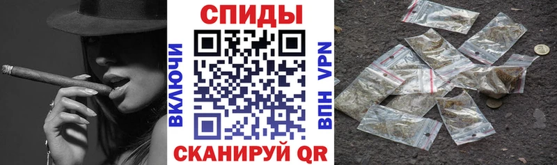 Бутират BDO  цены наркотик  Миньяр 