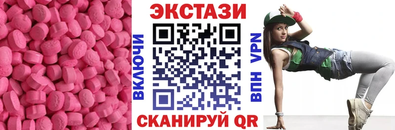 ЭКСТАЗИ Punisher  Миньяр 