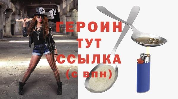 прущие крисы Наволоки