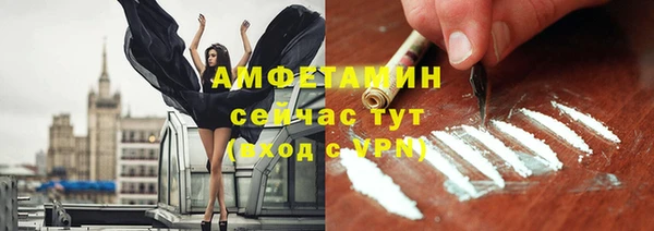 гидропоника Нефтекумск