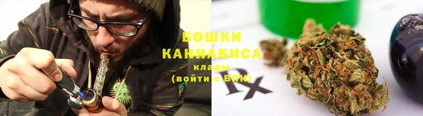 винт Нефтегорск