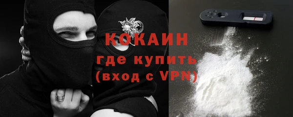 гидропоника Нефтекумск
