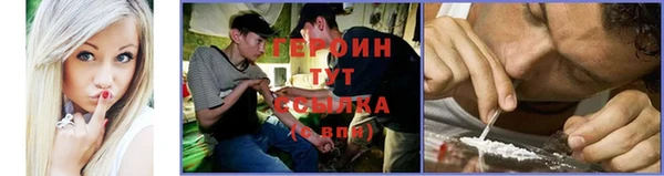 кристаллы Нея