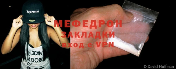 кристаллы Нея