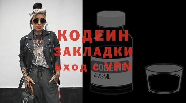 гидропоника Нефтекумск