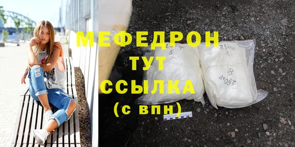 гидропоника Нефтекумск