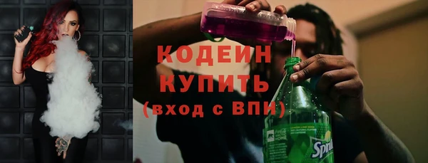 гидропоника Нефтекумск