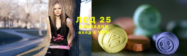 гидропоника Нефтекумск