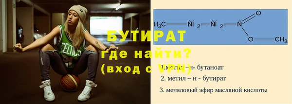 кристаллы Нея