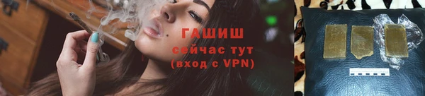 соль курить ск Надым