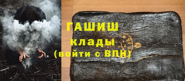 кристаллы Нея