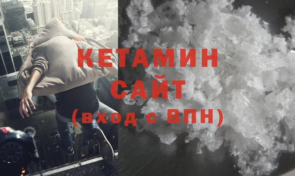 mdma Новодвинск