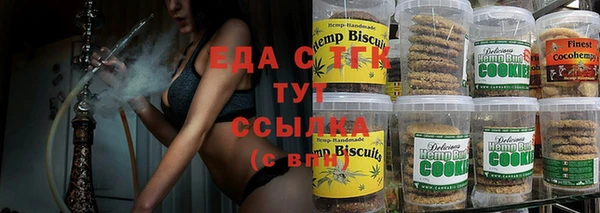 кристаллы Нея