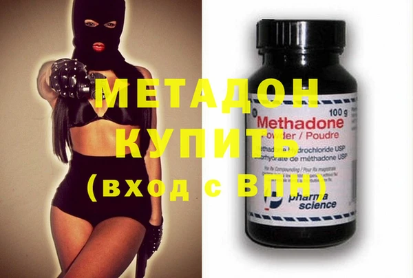 кристаллы Нея