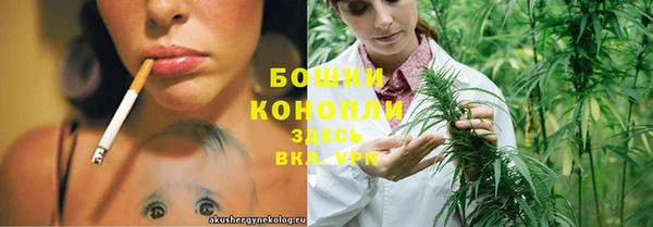 кристаллы Нея