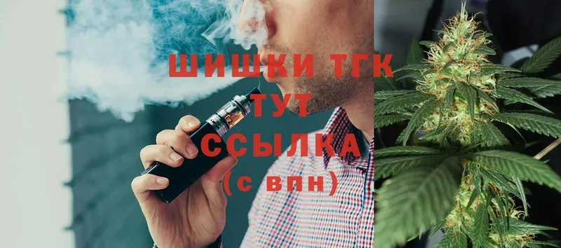 Каннабис Bruce Banner  omg зеркало  Миньяр  дарнет шоп 